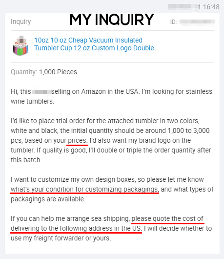 correo electrónico de solicitud de prueba